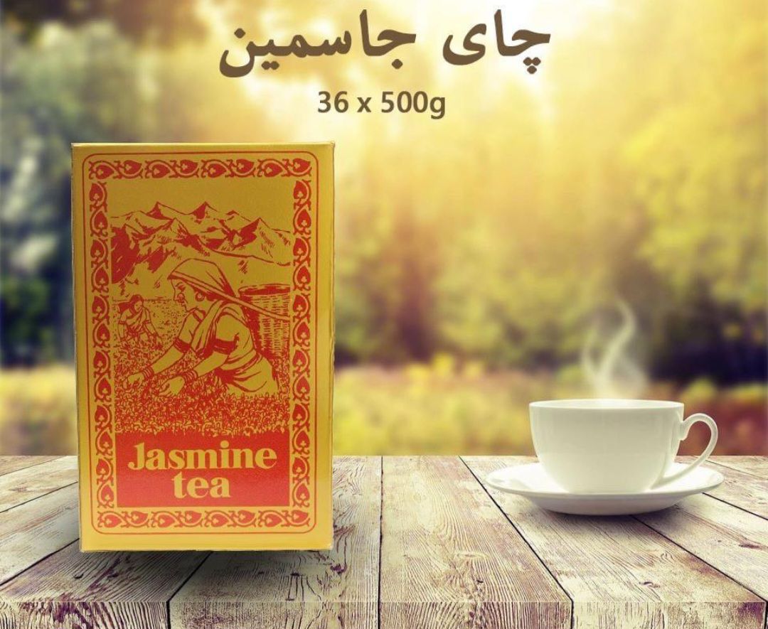 بنر محصولات شگفت‌انگیز ۲