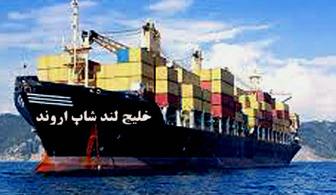 محصول ویژه ۱